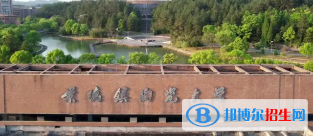 中國大學(xué)無機(jī)非金屬材料工程專業(yè)排名（2022研究型）