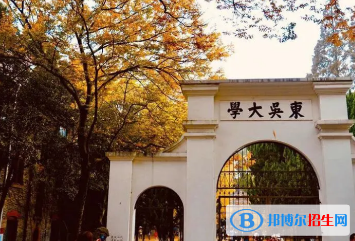 中國(guó)大學(xué)納米材料與技術(shù)專(zhuān)業(yè)排名(2022應(yīng)用型)