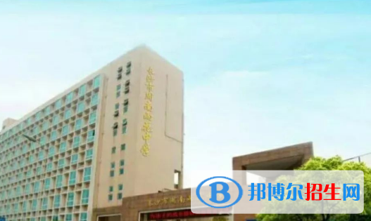 長(zhǎng)沙周南雨花中學(xué)2022錄取分?jǐn)?shù)線（2023參考）