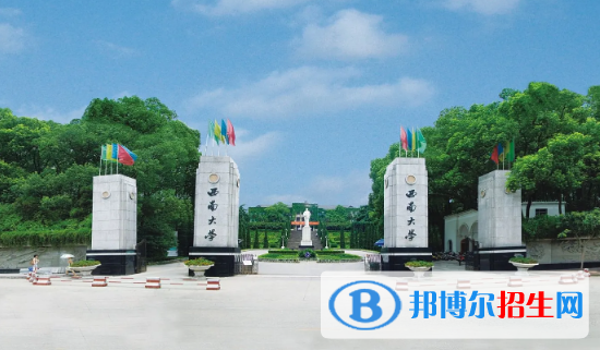 中國大學(xué)動物生產(chǎn)類一流專業(yè)排名(2022應(yīng)用型)
