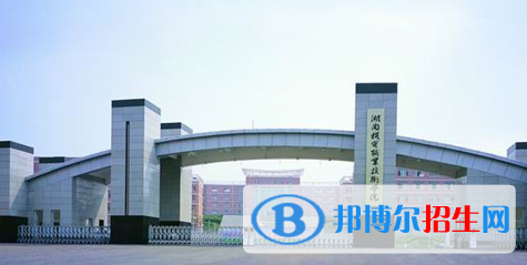 湖南單招現代農業(yè)裝備應用技術專業(yè)2023年有哪些學校