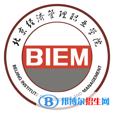 開設(shè)大數(shù)據(jù)與財(cái)務(wù)管理專業(yè)的大學(xué)有哪些？