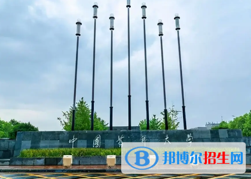 中國(guó)大學(xué)藥物制劑專業(yè)排名(2022應(yīng)用型)