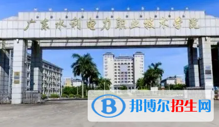 廣東單招供用電技術(shù)專業(yè)2023年有哪些學校