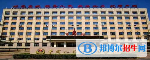 中國大學公安管理學專業(yè)排名(2022應用型)