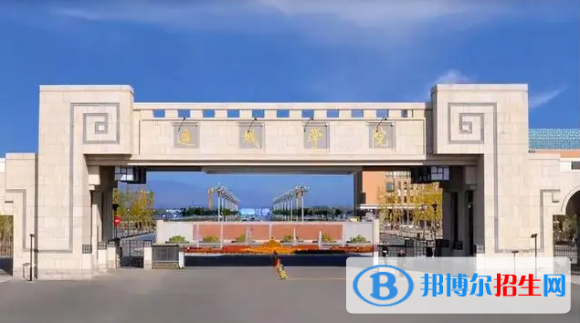 運(yùn)城學(xué)院2022年各個(gè)專(zhuān)業(yè)錄取分?jǐn)?shù)線(xiàn)匯總