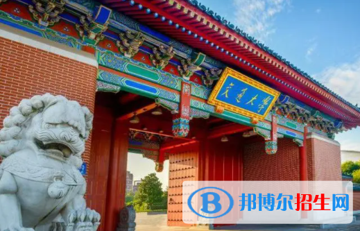 中國大學(xué)環(huán)境科學(xué)與工程專業(yè)排名（2022研究型）