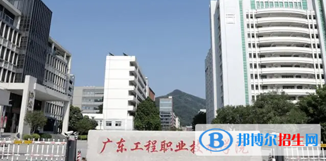 廣東單招通信技術(shù)專業(yè)2023年有哪些學校