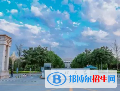 中國大學(xué)材料化學(xué)專業(yè)排名（2022研究型）