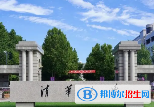 中國大學(xué)生物科學(xué)專業(yè)排名（2022研究型）