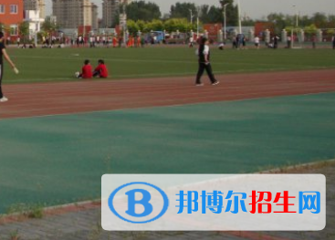 海城市北外附屬遼海外國(guó)語(yǔ)學(xué)校2022年分?jǐn)?shù)線是多少？（2023參考）
