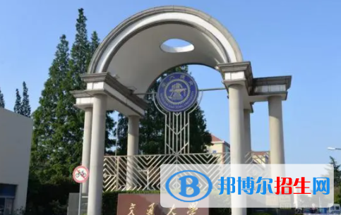 中國(guó)大學(xué)電子與計(jì)算機(jī)工程專(zhuān)業(yè)排名（2022研究型）