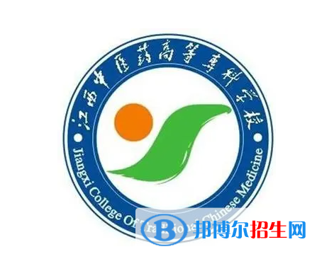 江西中醫(yī)藥高等?？茖W校單招怎么樣？