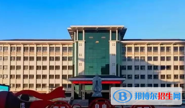臨洮中學2023年網站網址  