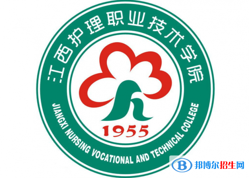 江西衛(wèi)生職業(yè)學(xué)院?jiǎn)握性趺礃樱? width=