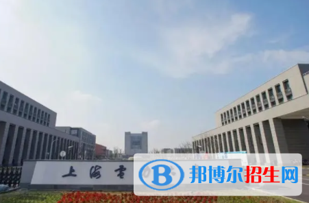 中國大學核電技術(shù)與控制工程專業(yè)排名（2022研究型）