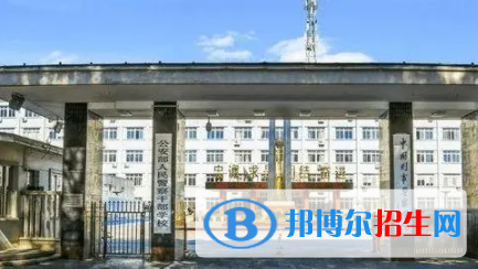 中國大學經(jīng)濟犯罪偵查專業(yè)排名（2022研究型）