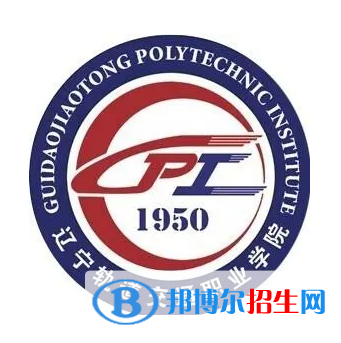 開設(shè)物流工程技術(shù)專業(yè)的大學(xué)有哪些？