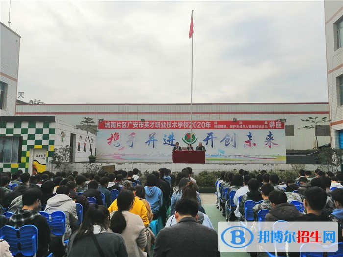 四川2023年中專計算機(jī)學(xué)校怎么考大專