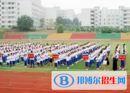 祁陽市陶鑄中學(xué)、郡祁學(xué)校2022年分?jǐn)?shù)線是多少？（2023參考）