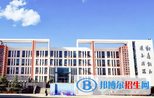 燕京理工學(xué)院排名(全國)燕京理工學(xué)院在河北排名