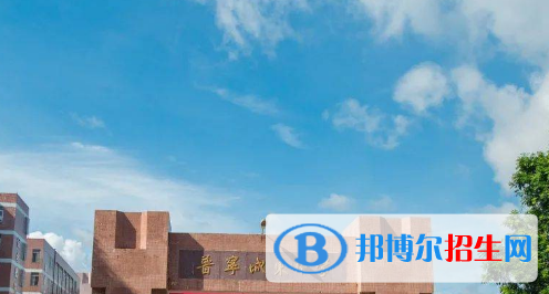 普寧市城東中學、梅峰中學、梅林中學2022錄取分數(shù)線（2023參考）