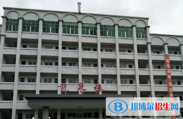 翁源中考2022錄取分數(shù)線