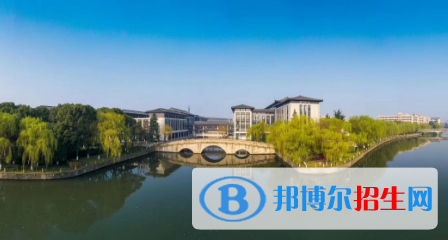 2022紹興市大學(xué)排名(校友會(huì))