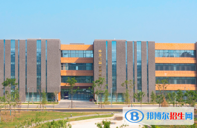 2022三門(mén)峽市高職院校排名(校友會(huì))