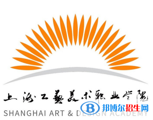 開設(shè)皮具藝術(shù)設(shè)計專業(yè)的大學(xué)有哪些？