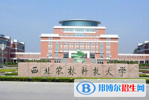 2022中國(guó)三線城市大學(xué)排名(校友會(huì))
