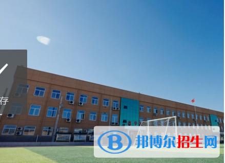 石家莊2023年有什么幼師學校