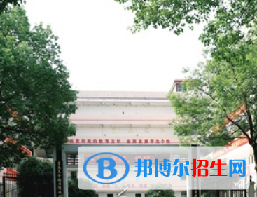 衡陽市新民中學(xué)、船山英文學(xué)校2022年分?jǐn)?shù)線是多少?(2023參考)