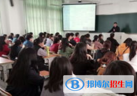 漢語(yǔ)國(guó)際教育專業(yè)好嗎?(漢語(yǔ)國(guó)際教育專業(yè))