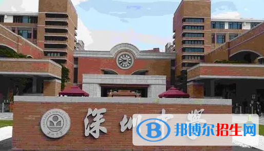 深圳中學2022錄取分數(shù)線（2023參考）