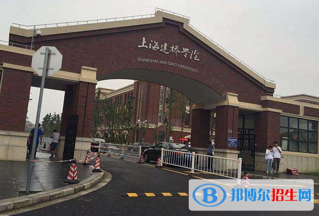 中國大學時尚傳播專業(yè)排名(2022應用型)
