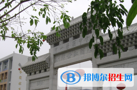 中山市濠頭中學(xué)、東升高級中學(xué)2022錄取分數(shù)線（2023參考）