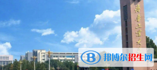 中國(guó)大學(xué)區(qū)塊鏈工程專(zhuān)業(yè)排名（2022研究型）