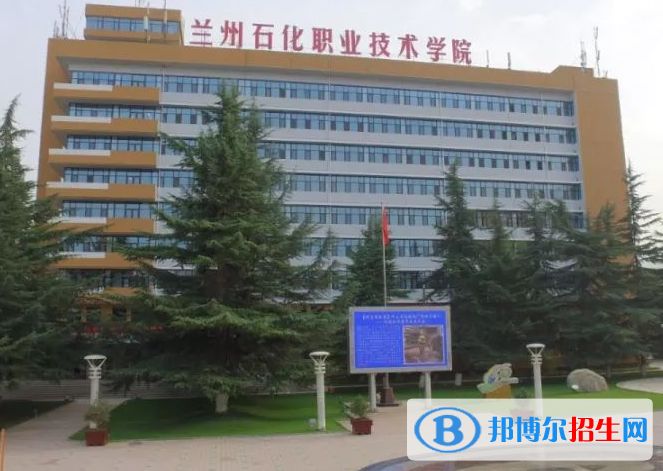 甘肅單招分析檢驗技術(shù)專業(yè)2023年有哪些學(xué)校