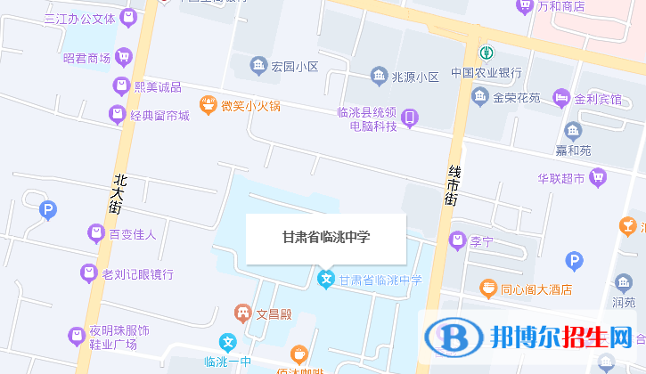 臨洮中學2023年地址在哪里 