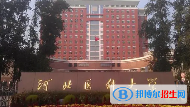中國(guó)大學(xué)助產(chǎn)學(xué)專業(yè)排名(2022應(yīng)用型)