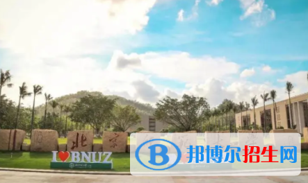 中國(guó)大學(xué)中國(guó)語(yǔ)言與文化專業(yè)排名（2022研究型）