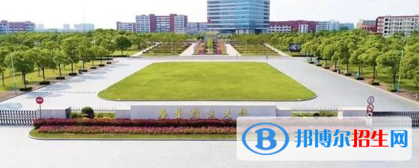 中國(guó)大學(xué)資源循環(huán)科學(xué)與工程專(zhuān)業(yè)排名(2022應(yīng)用型)