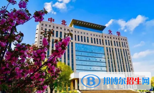 中國大學(xué)新能源汽車工程專業(yè)排名(2022應(yīng)用型)