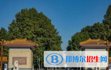 中國大學森林工程專業(yè)排名（2022研究型）