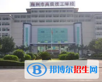 廣東2023年哪里有中等計算機(jī)學(xué)校