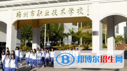 廣東2023年哪里有中等計算機(jī)學(xué)校