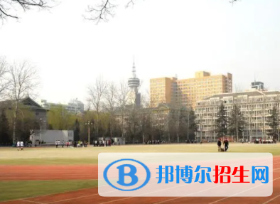 中國(guó)大學(xué)亞美尼亞語(yǔ)專(zhuān)業(yè)排名（2022研究型）