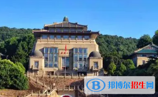中國(guó)大學(xué)圖書(shū)館學(xué)專(zhuān)業(yè)排名（2022研究型）