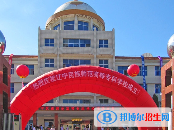 開(kāi)設(shè)中國(guó)少數(shù)民族語(yǔ)言文化專業(yè)的大學(xué)有哪些？